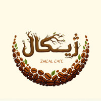 کافی شاپ ژیکال
